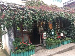 -大冰的小屋