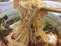 -苏渝轩面府(万达广场店)
