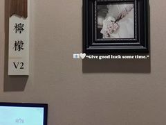 -宫七SPA·高端Massage(浦东大道店)