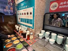 -淘米捞·米汤脆鲩鱼火锅(福田皇岗店)