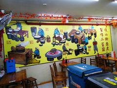 大堂-八亩沟擀面皮(西安首店)