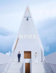 点击看大图 -CD视觉婚纱摄影
