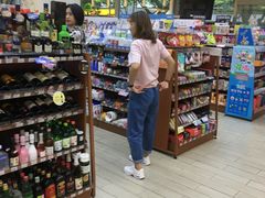 -全家便利店(梅园路店)