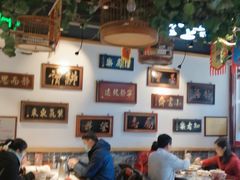 大堂-大海碗·京菜炸酱面(雍和宫店)