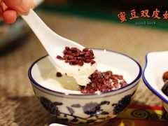 -岭南小生·粤港点心(南门口店)