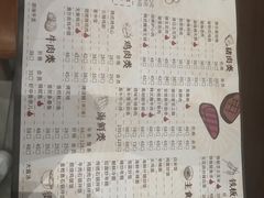 菜单-·缸桶屋·韩式牛肋条自助烤肉(西湖D11店)