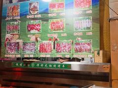 -新疆伊宁远征餐厅