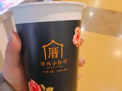 涓豆腐奶茶-厝内小眷村(西单大悦城店)