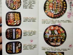 菜单-河风精致寿司(同兴路店)