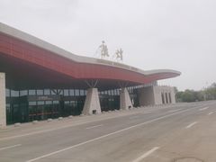 -敦煌莫高国际机场