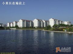 -南京财经大学(仙林校区)