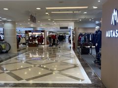 -燕莎奥特莱斯购物中心