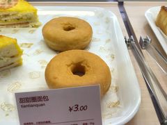 -丹香(青岛伊春路店)