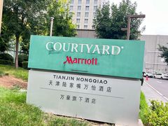 -陆家嘴万怡酒店·万荟轩