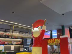 -京悦南门涮羊肉·羊蝎子火锅(田林路店)