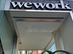 -WeWork中国(三里屯11号社区店)