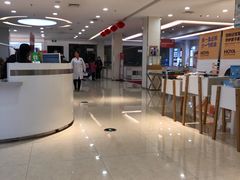 -大明府国际眼镜(太原北街店)