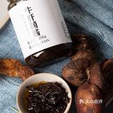 味道香甜可口,吃上一口便是让人三月不知肉味也不夸张!