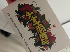 -小树照相馆·证件照(打浦桥店)