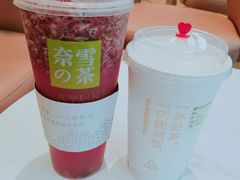 -奈雪的茶(湖滨银泰in77C区PRO店)