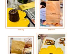 -银座仁志川·生吐司专门店(香港广场店)