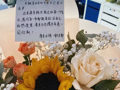 -帝京日语(春熙路旗舰校区)