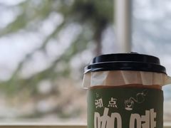-沏点Trattoria意大利餐厅(新街口店)