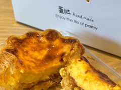 -鲍师傅糕点(永安里店)