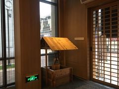 靠窗位-綱元·海鲜豆捞(明州里店)