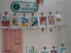 -老北京洪记酱肉坊(德内大街店)