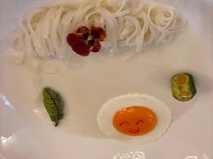-火璽·園