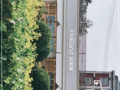 -好利来(永定路店)