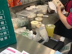 -1点点(汇海广场店)