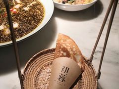 -初蓉丨遇见新川菜(亲贤街荣耀店)