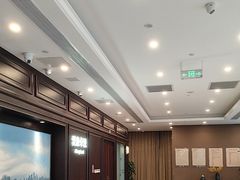 -爱康卓悦体检中心(陆家嘴分院)