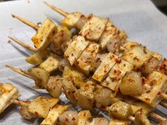 -肉串汪(月坛店)
