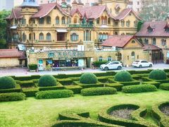 -马勒别墅饭店(静安寺店)