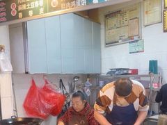 -牟记锅魁(总店)