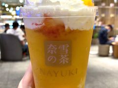 -奈雪的茶(湖滨银泰in77C区PRO店)