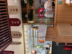 -廣順興(兴华路店)