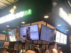 -大卡司DAKASI(连城新天地店)