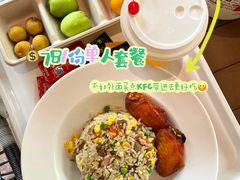 -杭州开元森泊度假乐园