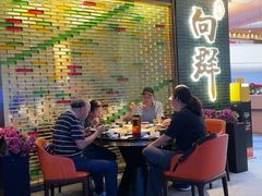 -粤·向群饭店(二沙岛店)