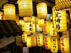 景观位-映像徐州(滨湖店)