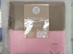 -华联商厦(火车站店)