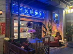 -和平菓局(王府井店)