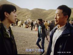 -太平洋影院(西村店)