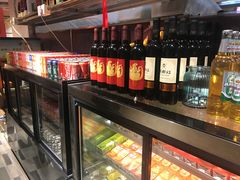 -优客城市奥莱