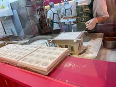 -阮大兴糕团(日月光中心店)
