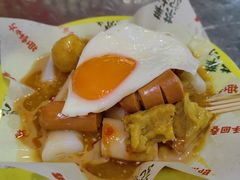 -细妹五香牛杂(步行街店)